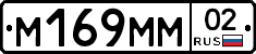 %D0%9C169%D0%9C%D0%9C02