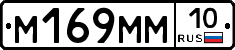 %D0%9C169%D0%9C%D0%9C10