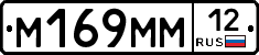%D0%9C169%D0%9C%D0%9C12