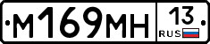%D0%9C169%D0%9C%D0%9D13