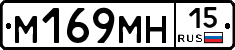 %D0%9C169%D0%9C%D0%9D15