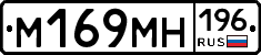 %D0%9C169%D0%9C%D0%9D196