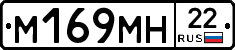 %D0%9C169%D0%9C%D0%9D22