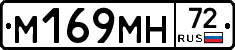 %D0%9C169%D0%9C%D0%9D72