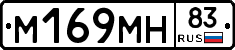 %D0%9C169%D0%9C%D0%9D83