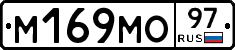 %D0%9C169%D0%9C%D0%9E97