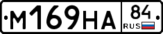 %D0%9C169%D0%9D%D0%9084
