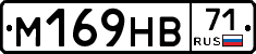 %D0%9C169%D0%9D%D0%9271