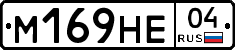 %D0%9C169%D0%9D%D0%9504