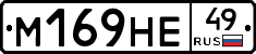%D0%9C169%D0%9D%D0%9549
