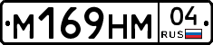 %D0%9C169%D0%9D%D0%9C04