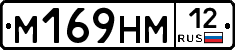 %D0%9C169%D0%9D%D0%9C12