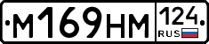 %D0%9C169%D0%9D%D0%9C124