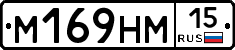 %D0%9C169%D0%9D%D0%9C15
