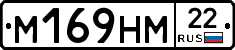 %D0%9C169%D0%9D%D0%9C22
