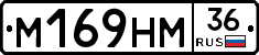 %D0%9C169%D0%9D%D0%9C36