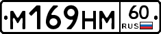 %D0%9C169%D0%9D%D0%9C60