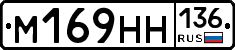 %D0%9C169%D0%9D%D0%9D136