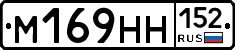 %D0%9C169%D0%9D%D0%9D152