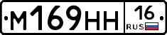 %D0%9C169%D0%9D%D0%9D16