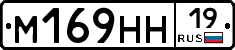 %D0%9C169%D0%9D%D0%9D19