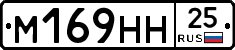 %D0%9C169%D0%9D%D0%9D25