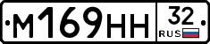 %D0%9C169%D0%9D%D0%9D32