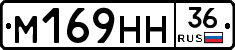 %D0%9C169%D0%9D%D0%9D36