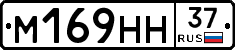 %D0%9C169%D0%9D%D0%9D37