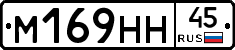 %D0%9C169%D0%9D%D0%9D45