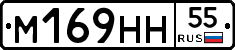 %D0%9C169%D0%9D%D0%9D55