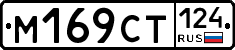 %D0%9C169%D0%A1%D0%A2124