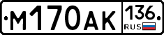%D0%9C170%D0%90%D0%9A136