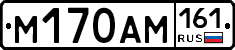 %D0%9C170%D0%90%D0%9C161