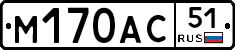 %D0%9C170%D0%90%D0%A151