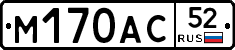 %D0%9C170%D0%90%D0%A152