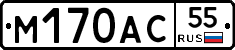 %D0%9C170%D0%90%D0%A155