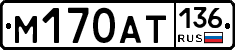 %D0%9C170%D0%90%D0%A2136