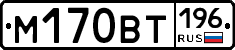 %D0%9C170%D0%92%D0%A2196