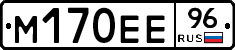 %D0%9C170%D0%95%D0%9596