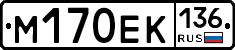 %D0%9C170%D0%95%D0%9A136