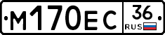 %D0%9C170%D0%95%D0%A136