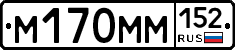 %D0%9C170%D0%9C%D0%9C152