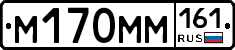 %D0%9C170%D0%9C%D0%9C161