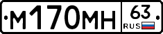 %D0%9C170%D0%9C%D0%9D63