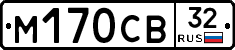 %D0%9C170%D0%A1%D0%9232