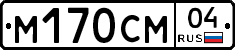 %D0%9C170%D0%A1%D0%9C04