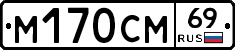 %D0%9C170%D0%A1%D0%9C69