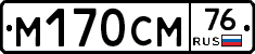 %D0%9C170%D0%A1%D0%9C76
