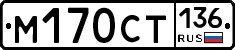 %D0%9C170%D0%A1%D0%A2136